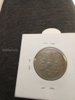 1975 UK 5 New Pence Coin - Image 2