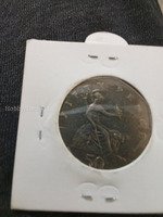 1982 British 50 Pence Coin - Image 2