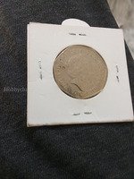 2015 UK 50 Pence Coin - Image 2