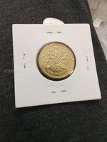 1983 UK One Pound Coin - Image 2