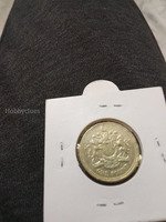 1993 UK One Pound Coin - UNC Condition - Image 2