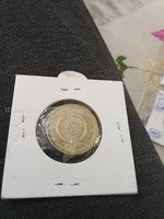 1996 UK One Pound Coin - Image 2