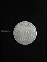 1925 India 1 Rupee Coin