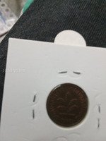 1980 Germany 1 Pfennig Coin - Image 2
