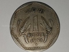 1 rupees coin 1991