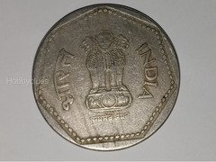 1 rupees coin 1991 - Image 2