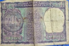 Vintage Indian One Rupee Banknote 1973 - Image 2