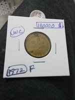 1972 F Germany 10 Pfenning UNC.