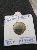 1993 F Germany 10 pfennig UNC.