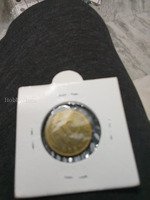 1996 German 10 Pfennig Coin - Image 2