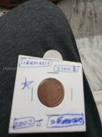 2002 Germany 2 Euro Cent Coin