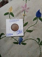 2008 Germany 5 Euro Cent Coin