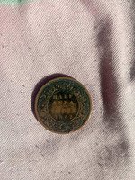 Antique British India Half Anna Coin 1862