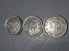 3 Coins of 25 PAISE 1965 Bombay minted India