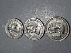 3 Coins of 25 PAISE 1965 Bombay minted India - Image 2