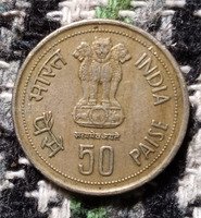 India 50 Paise Coin Featuring Indira Gandhi (1917-1984)