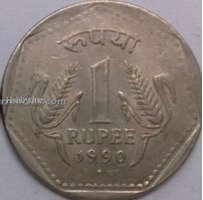 1990 India 1 Rupee Coin