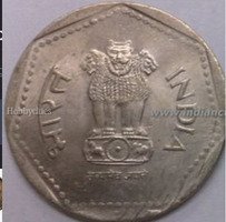1990 India 1 Rupee Coin - Image 2