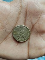 Indian 5 Rupees Coin - Shri Mata Vaishno Devi Shrine Board