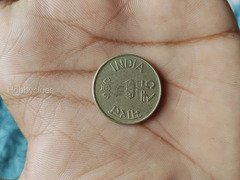 Indian 5 Rupees Coin - Shri Mata Vaishno Devi Shrine Board - Image 2