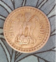 1980 India 50 Paise Coin - Image 2
