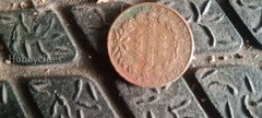 1900 Austria 1 Heller Copper Coin