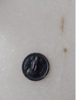 1960 India 1 Naya Paisa Coin - Image 2