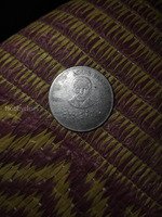 Indian 2 Rupees Coin Commemorating Louis Braille