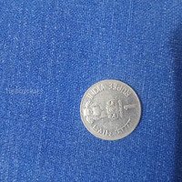 1 Rupee Coin from India