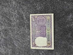 Vintage Indian One Rupee Banknote 1969 - Image 2