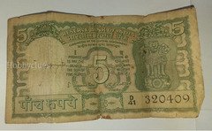 Vintage Indian 5 Rupees Banknote
