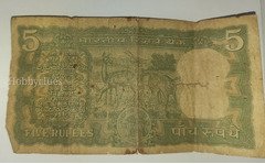 Vintage Indian 5 Rupees Banknote - Image 2