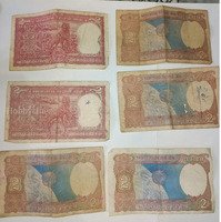 Lot of 6 Vintage Indian 2 Rupees Banknotes - Image 2