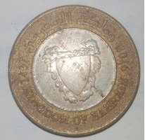100 Fils Coin from Kingdom of Bahrain, 2016 - Image 2