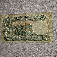 5 Rupees Note veri expensive - Image 2