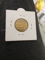 Saudi Arabia 25 Halalas Coin 2016 (1438 AH) - Image 2