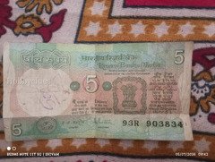 Old Indian 5 Rupees Banknote