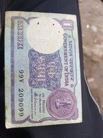 Vintage Indian One Rupee Banknote