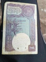 Vintage Indian One Rupee Banknote - Image 2