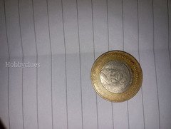 India 10 Rupees Commemorative Coin 1985-2015
