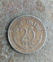 1986 Indian 25 Paise Coin