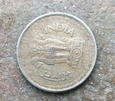 1986 Indian 25 Paise Coin - Image 2