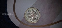 Vintage 1978 Kuwait Coin with Traditional Dhow Design - Image 2