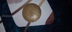 Vintage Omani 10 Baisa Coin - Image 2