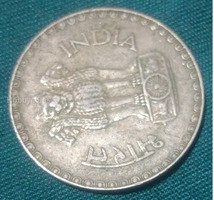 Rare 1979 - Image 2