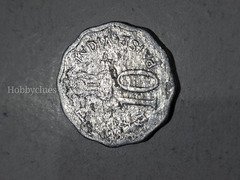 10 PAISE Coin Aluminum - 1979 Unreadable India - Image 2