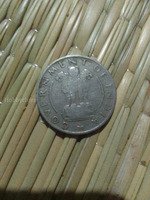 1950 India 1/4 Rupee Coin