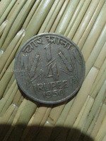 1950 India 1/4 Rupee Coin - Image 2