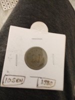 1980 Malaysia 10 Sen Coin