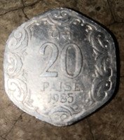 1985 India 20 Paise Coin